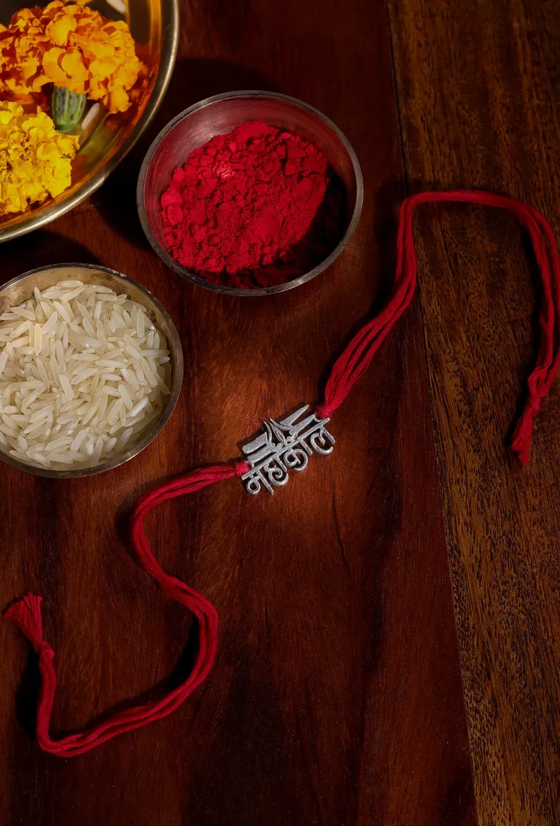 Divine Mahakaal Rakhi