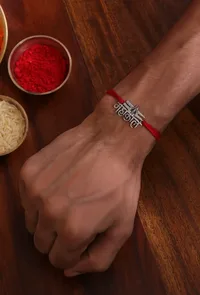 Divine Mahakaal Rakhi image 4