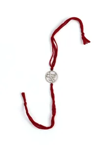 Sacred Shree Rakhi image 2