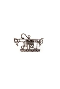 Divine Meera's Embrace Ring image 3