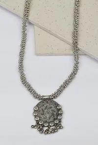 Oxidized Vintage Coin Necklace image 1