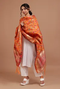 Mustard Yellow Color Semi Silk Dupatta With Zari Weaving image 2