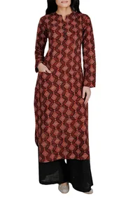 Set Of Brown Ajrakh Cotton Kurta And Palazzo image 1