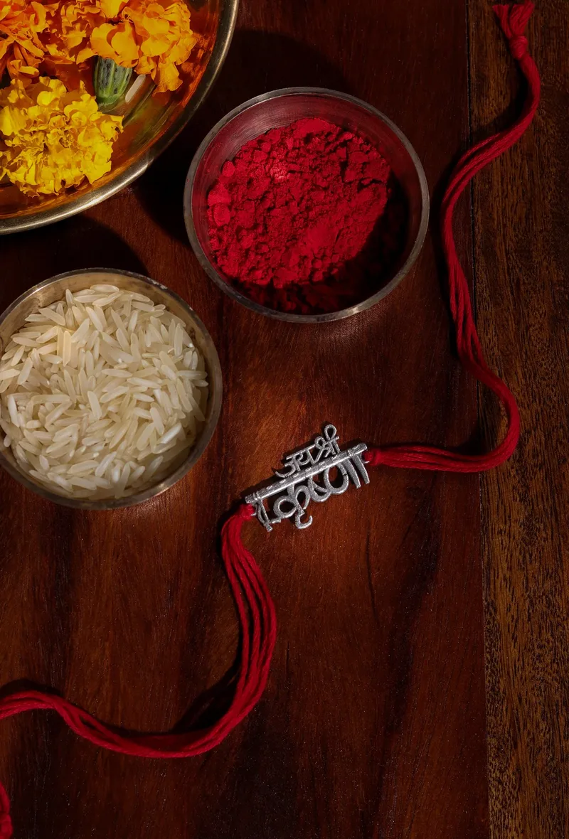 Shree Krishna Blessings Rakhi