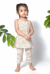 Set of 2 - Moana Brown Handblock Suit and Cotton Pants image 1