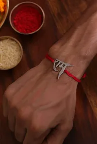 Ram Raksha Rakhi image 2