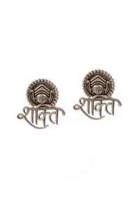 Divine Durga Shakti Earrings image 2