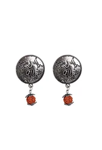 Spiritual Shield Studs with Rudraksha image 2