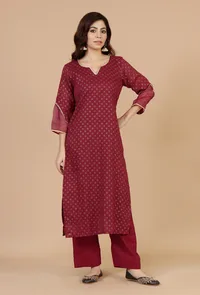 Set of 2: Maroon Hand Block Printed Straight Kurta with Solid Cotton Pants image 1