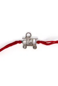 Courageous Veera (Bhai) Rakhi image 3