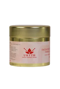 Face & Neck Brightening Papaya Face Pack image 6